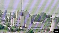 Об’єкт у Йонбйоні (архівне фото)