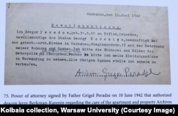 გრიგოლ ფერაძის მინდობილობა ბერკმან-კარენინისადმი