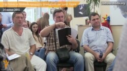 Райнін не пройшов процедуру громадської люстрації Райнін не пройшов процедуру громадської люстрації