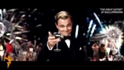 «В об’єктиві Свободи» (13–17 травня) «В об’єктиві Свободи» (13–17 травня)