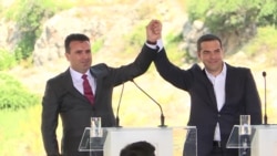 Potpisivanje sporazuma o imenu Makedonije Potpisivanje sporazuma o imenu Makedonije