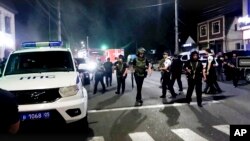 Иллюстративное фото