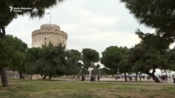 Čija je Makedonija? Čija je Makedonija?