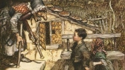 Интеллектуалы и фольклор Интеллектуалы и фольклор