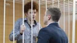 Прокуратура просит два года за протест 26 марта Прокуратура просит два года за протест 26 марта