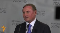 Олександр Єфремов