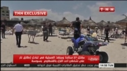 Teroristički napad u Tunisu: Najmanje 28 mrtvih