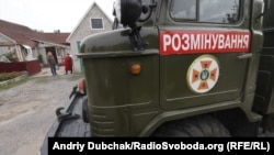 Розмінування приватного сектору у Калинівці. 28 вересня 2017 року