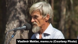 Юрий Дмитриев, 2014