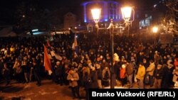 Kragujevac, 26. januar 2019.