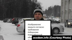 Ігор Просанов на акції протесту проти політики президента Володимира Путіна. Новосибірськ.