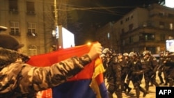 Protesti ispre Američke ambasade u Beogradu