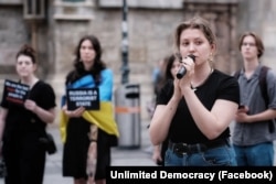 Анна Паттерманн