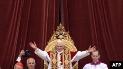 Глава Римо-католицької Церкви Папа Бенедикт XVI