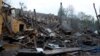 რუსეთის მიერ კიევის დაბომბვის შედეგად დანგრეული შენობები. 24 აპრილი, 2025.