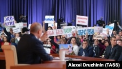 Vladimir Putin na redovnoj godišnjoj konferenciji za medije, decembar 2017.