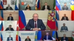 Путин с губернаторами Путин с губернаторами