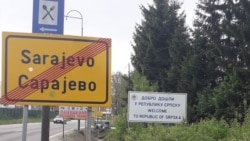 'Nije moguće da u sarajevskom naselju Dobrinja, gdje se nalazi međuentitetska linija, porodice u zgradi do zgrade imaju različite uslove života', rekao je predsjedavajući Predsjedništva BiH Šefik Džaferović.