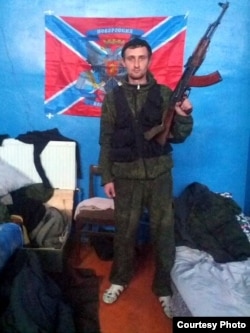 Иван Яровой