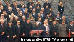 Zvaničnici na obilježavanju Dana RS