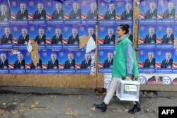 2016 წლის 30 ოქტომბერი, საპარლამენტო არჩევნები