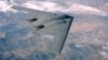 Американский бомбардировщик B-2