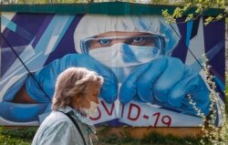 Rusija koristi tehnologiju prepoznavanja lica za borbu protiv korona virusa.