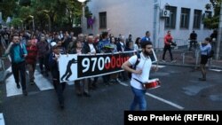Protest u Podgorici, 1. jun 2019.
