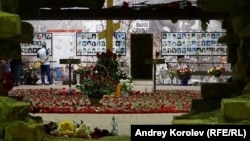 Беслан. Школа №1