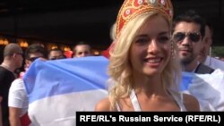 Atmosfera u Rusiji tokom Svetskog prvenstva u fudbalu