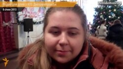 Перемир'я мене лякало більше, ніж бойові дії – школярка із Красногорівки Перемир'я мене лякало більше, ніж бойові дії – школярка із Красногорівки