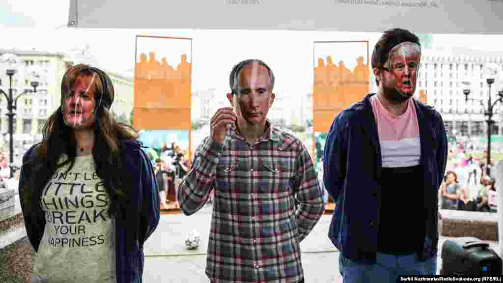 «Меркель», «Путін» і «Трамп»