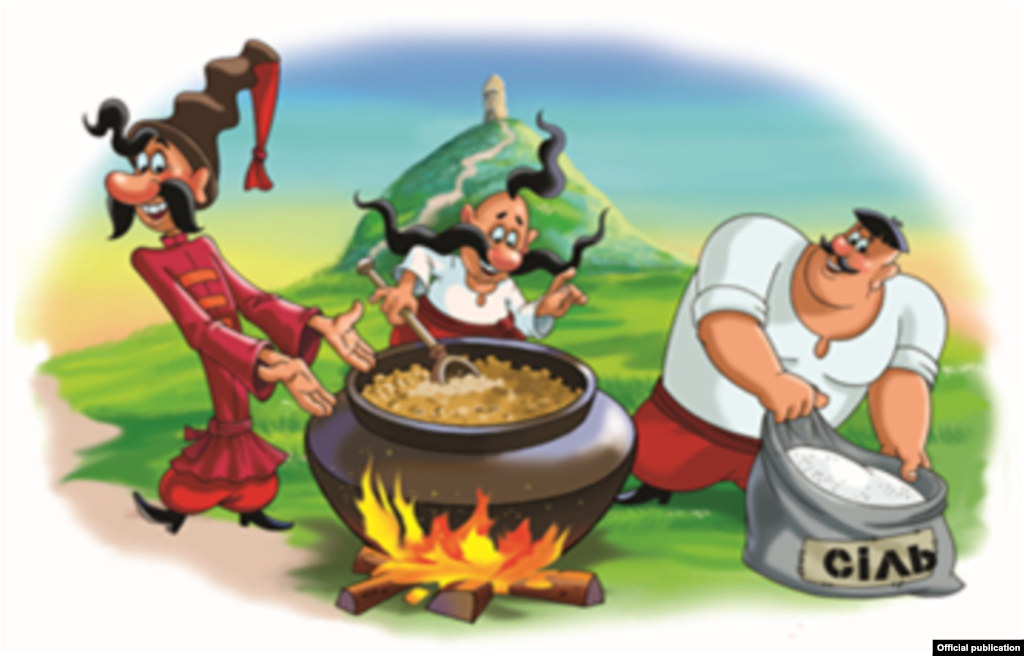 «Острів скарбів» – ескіз в 3D