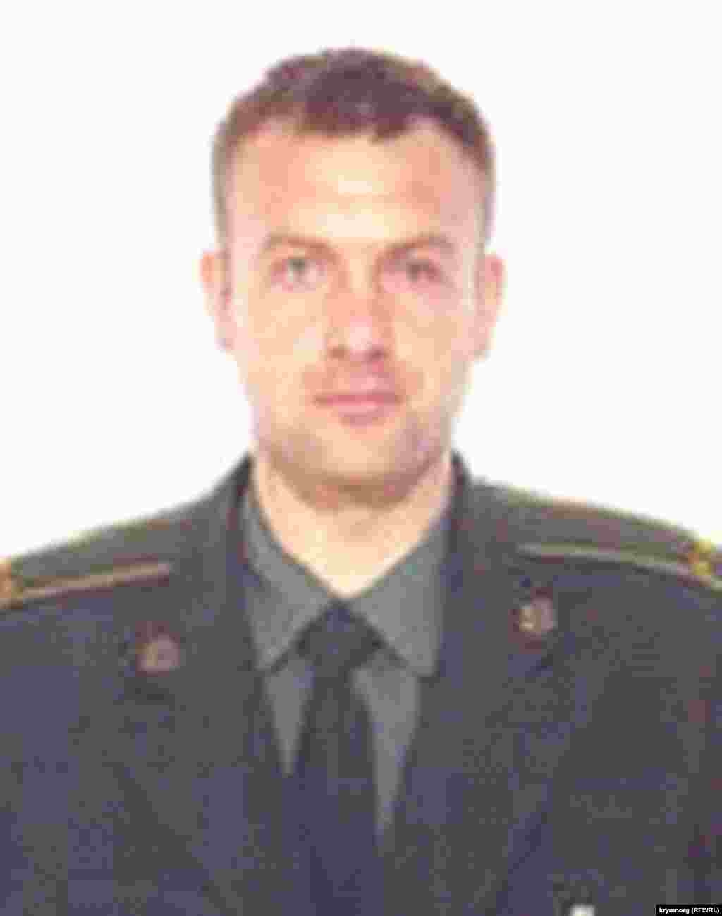 Сергей Марков, бывший оперуполномоченный главного отдела защиты национальной государственности крымского главка СБУ, лейтенант 