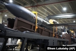 რაკეტა "ფლამინგო". 18 აგვისტო, 2025 წელი