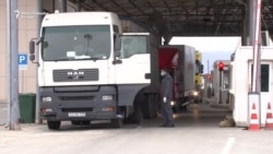 Zaštitne mere na prelazu Merdare Zaštitne mere na prelazu Merdare