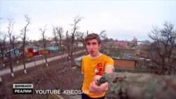 Життя в Донецьку і Луганську очима блогерів | Донбас Реалії