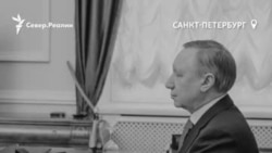 Губернатор Беглов: жалобы на гололед и мусор в Петербурге - проплачены Губернатор Беглов: жалобы на гололед и мусор в Петербурге - проплачены