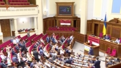 На ТСК щодо офшорів Порошенка у Верховній Раді не вистачило голосів (відео) На ТСК щодо офшорів Порошенка у Верховній Раді не вистачило голосів (відео)