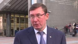 Це має бути незалежний суд, а отже, не менше 50 суддів – Луценко про Антикорупційний суд