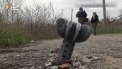 Чи скоро в Широкине повернеться мирне життя? (відео) Чи скоро в Широкине повернеться мирне життя? (відео)