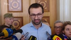 Лещенко: Банкова намагається дестабілізувати антикорупційний комітет Лещенко: Банкова намагається дестабілізувати антикорупційний комітет