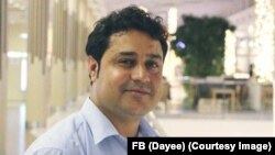 Mohammad Ilyas Dayee