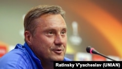 Головний тренер ФК «Динамо» (Київ) Олександр Хацкевич