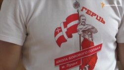 Українські традиції на канадських теренах: майстер-клас із бойового гопака у Торонто Українські традиції на канадських теренах: майстер-клас із бойового гопака у Торонто