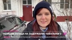 Кира Ярмыш о плане действий ФБК Кира Ярмыш о плане действий ФБК