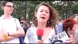 "Пушка" поддержала Болотную "Пушка" поддержала Болотную