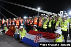 Sa ceremonije spajanja Pelješkog mosta, koji se gradi pretežno evropskim sredstvima, a izvođač radova je China Road and Bridge Company (CRBC)
