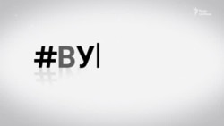 Газова незалежність Газова незалежність