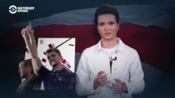 Не только Цой. Музыка протестов в Беларуси (видео) Не только Цой. Музыка протестов в Беларуси (видео)